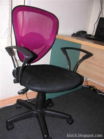 Red Office Chair $90.00 (Small)