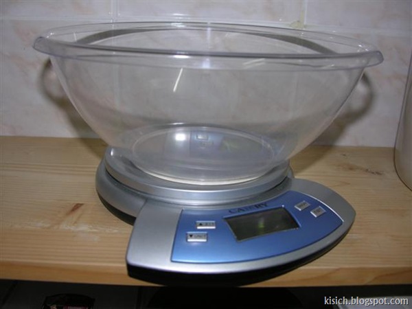 Kitchen Scales $10.00 (Small)