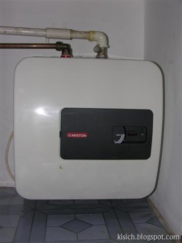 Water Heater $100.00 (Small)