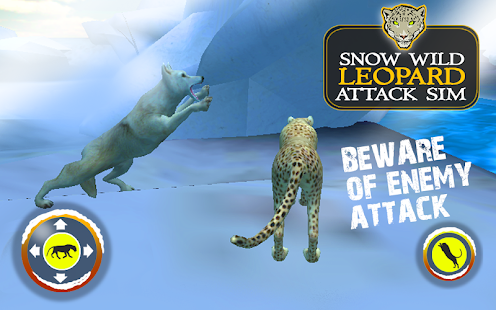Snow Wild Leopard Attack Sim Screenshots 2