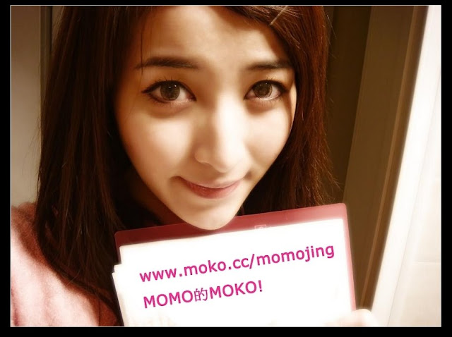 asian MOKO top girls wallpaper.jpg