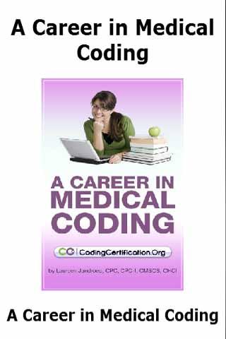 【免費書籍App】Medical Careers Books-APP點子