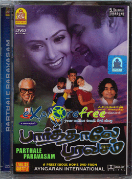 parthale paravasam movie download Paarthale paravasam | tamil full movie | r. Madhavan, simran youtube.