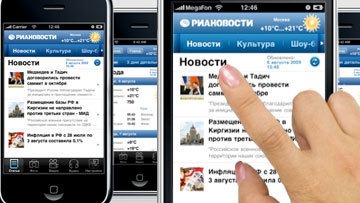 [184057196[3].jpg]