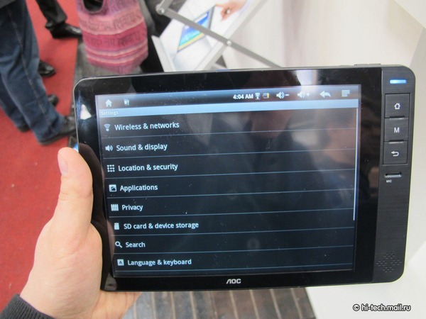 [86de8ca8795fc0a779e8ed73e4f5ed35_big.jpg]