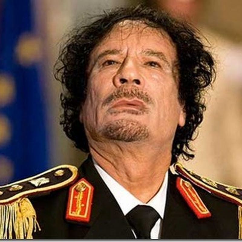 Муаммар Кадафи - сын пилота "Нормандии-Неман"