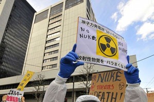 [nuclernuke[4].jpg]