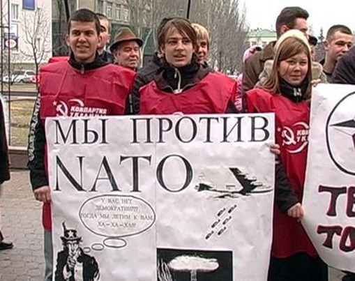 protiv_NATO