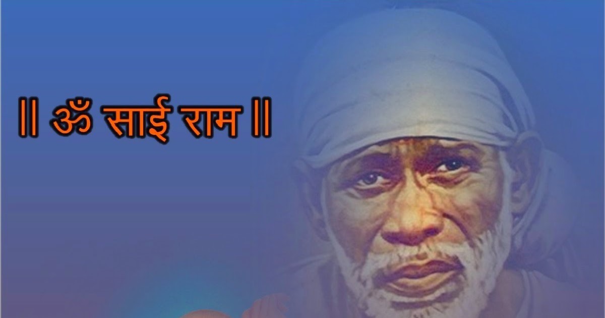 Gajanan Maharaj Samadhi - Gajajan Maharaj Images / Shree ...
