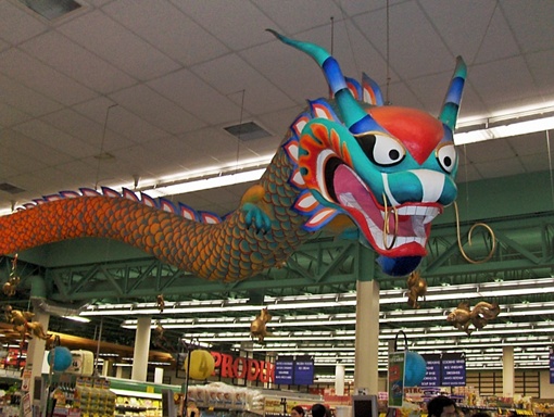 photo of a dragon in an Asian food market