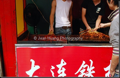 Street Food - Changsha, Hunan, China