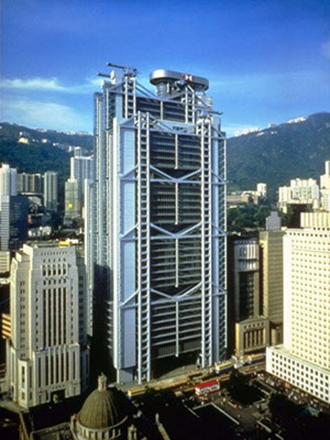 Shanghai-Bank-feng-shui- Shanghai-Bank-feng-shui-