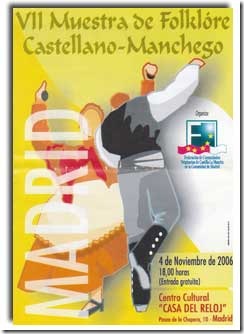 muestra de folklore castellano manchego 2006