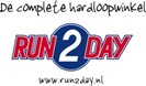 run2day_groot