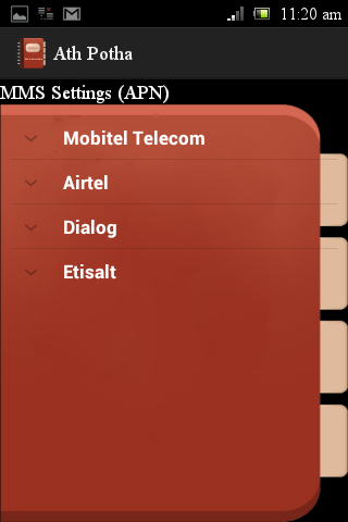 免費下載生活APP|AthPotha with APN settings app開箱文|APP開箱王