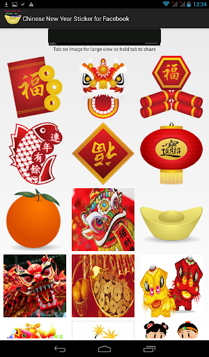 Chinese New Year ShareFacebook