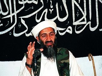 leader al Kaida