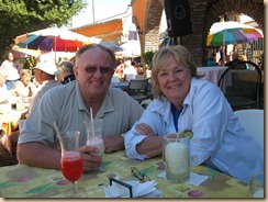 IMG_3990 IMG_3990
