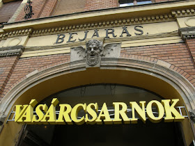 Budapest,  blog,  Hold utcai piac, Hold utca, V. kerület,  5. kerület,  vásárcsarnok