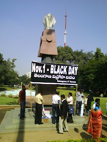 telangana It forum