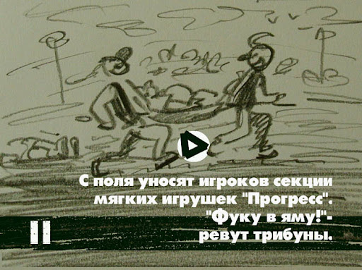 Дмитрий Панченко. Когда закончилось Новое время?