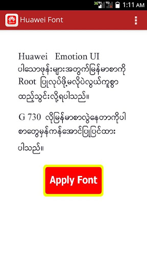 Huawei Myanmar Font no root