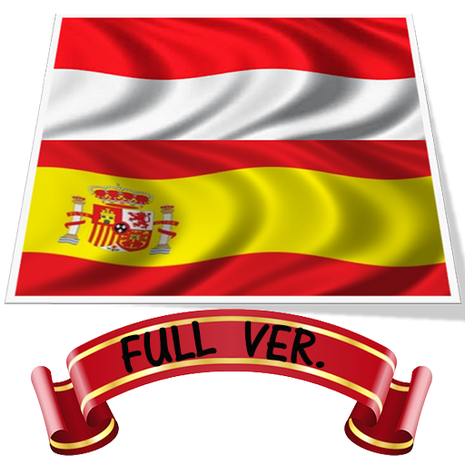 Kamus Spanyol Indonesia LOGO-APP點子