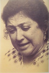 Rosario Lopez