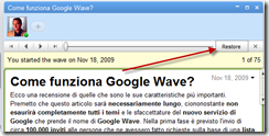 google-wave-2