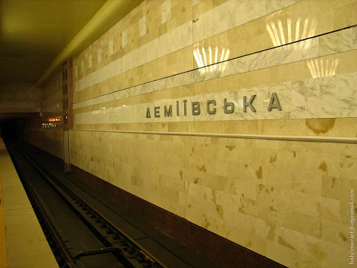 Открытие новых станций метро в Киеве