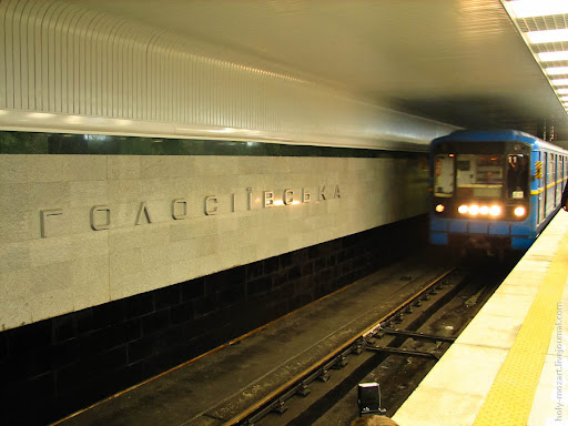 Открытие новых станций метро в Киеве