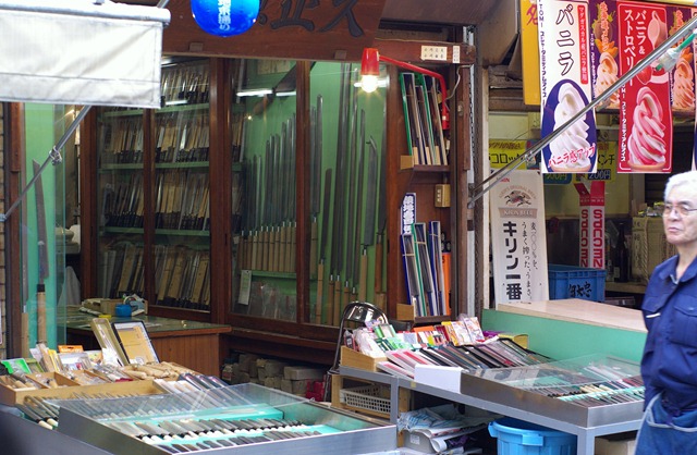 [Tsukiji for posting_2010-05-17 Day 2 (59).jpg]