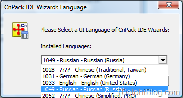 CnWizards language selection tool