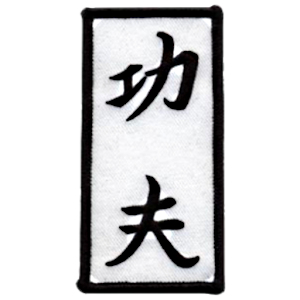 Citations Jcvd 1 1 Android Apk Free Download Apkturbo