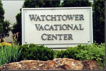 Fotografía - Watchtower Vacational Center