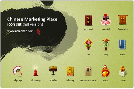 Marketing_icons_full_version_by_denghao