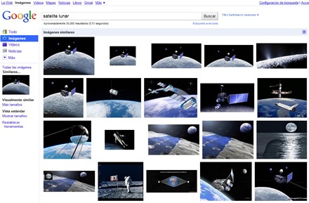 Imagenes similares en Google Image 2