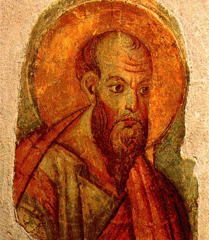 [St Paul Icon 2[8].jpg]