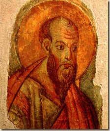St Paul Icon 2