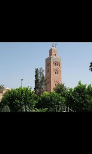 Wallpaper Morocco Screenshots 1