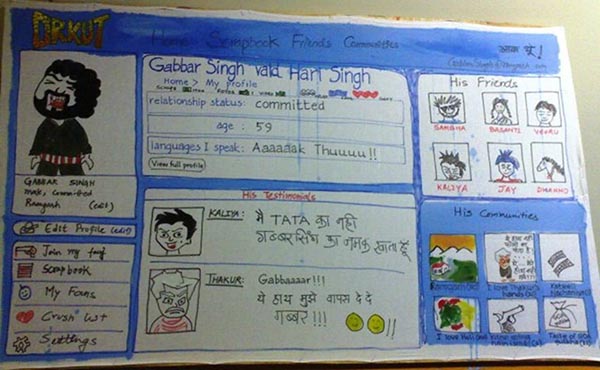 Gabbar Singh Orkut Profile