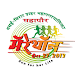 Vasai-Virar Mayor Marathon APK