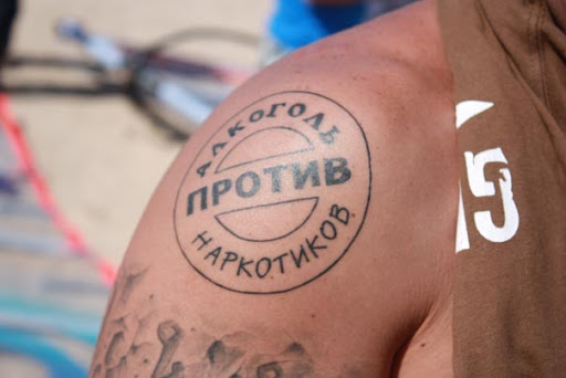 %D0%98%D0%B7%D0%BE%D0%B1%D1%80%D0%B0%D0%B6%D0%B5%D0%BD%D0%B8%D0%B5-47.jpg