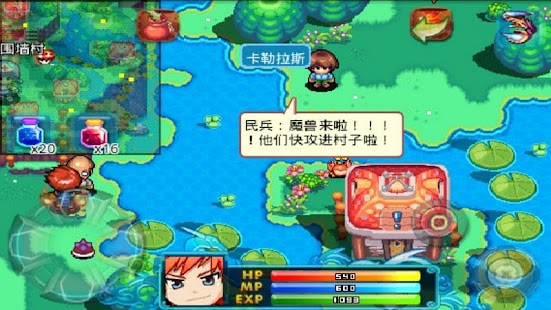 How to install Magic Adventures of cut 1.0.1 apk for android