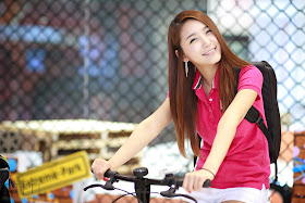 Bang Eun Young