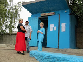 Вернулись