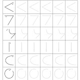 formas-sencillas-con-ejemplos-punteados-fichas-1-a-25_Página_02.jpg