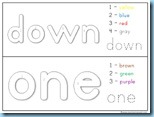 Color By Number Sight Words down one