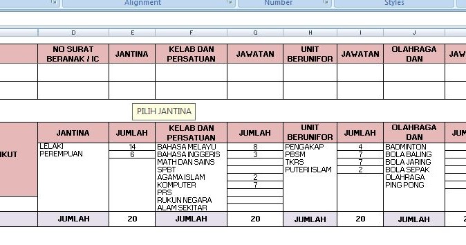 TKRS SK LEFTENAN ADNAN: PENDAFTARAN DAN LANTIKAN