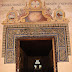 Refectorio puerta de entrada.jpg